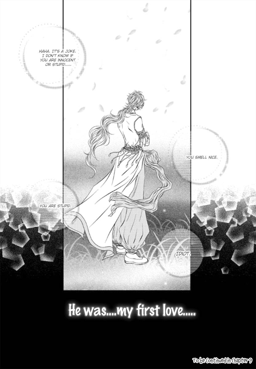Lueduo-Diren-De-Xin-Yusa-Vol-1-Eng page 25