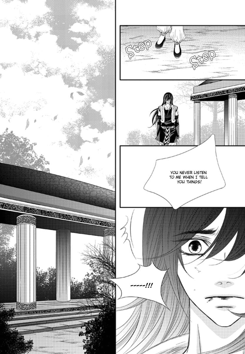 Lueduo-Diren-De-Xin-Yusa-Vol-1-Eng chapter_010 thumbnail