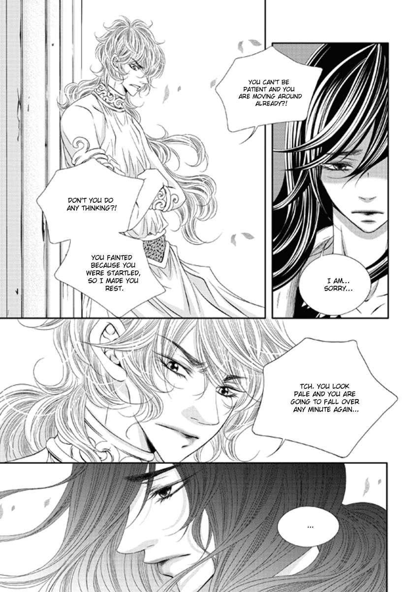Lueduo-Diren-De-Xin-Yusa-Vol-1-Eng page 2