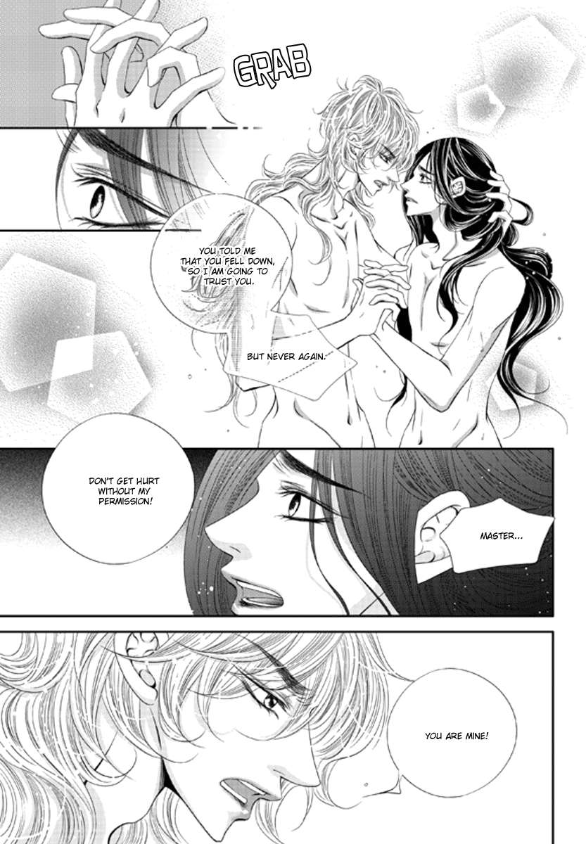 Lueduo-Diren-De-Xin-Yusa-Vol-1-Eng page 6
