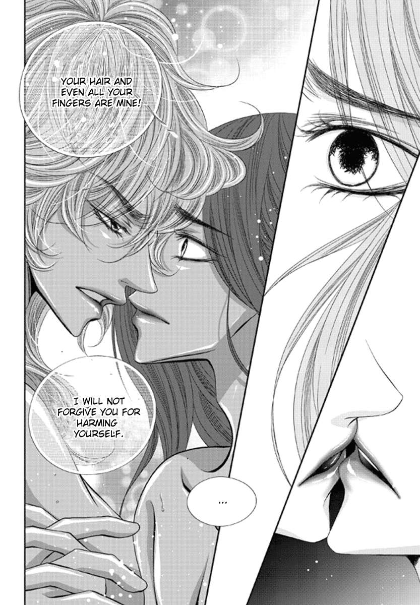 Lueduo-Diren-De-Xin-Yusa-Vol-1-Eng page 7