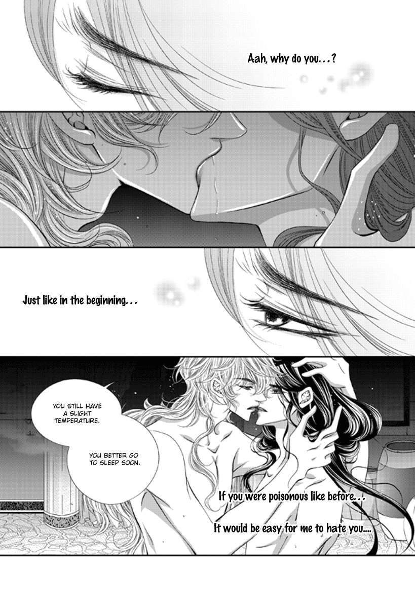 Lueduo-Diren-De-Xin-Yusa-Vol-1-Eng page 8