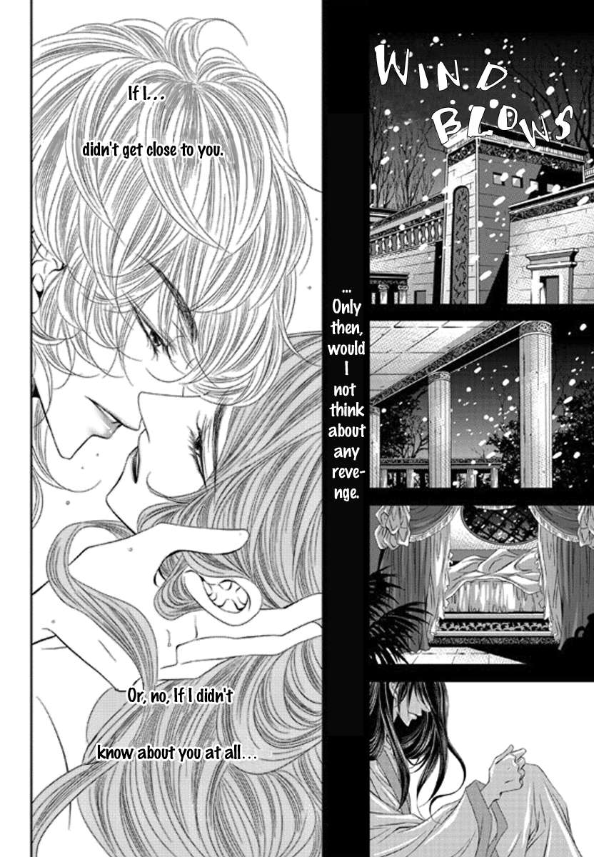 Lueduo-Diren-De-Xin-Yusa-Vol-1-Eng page 9