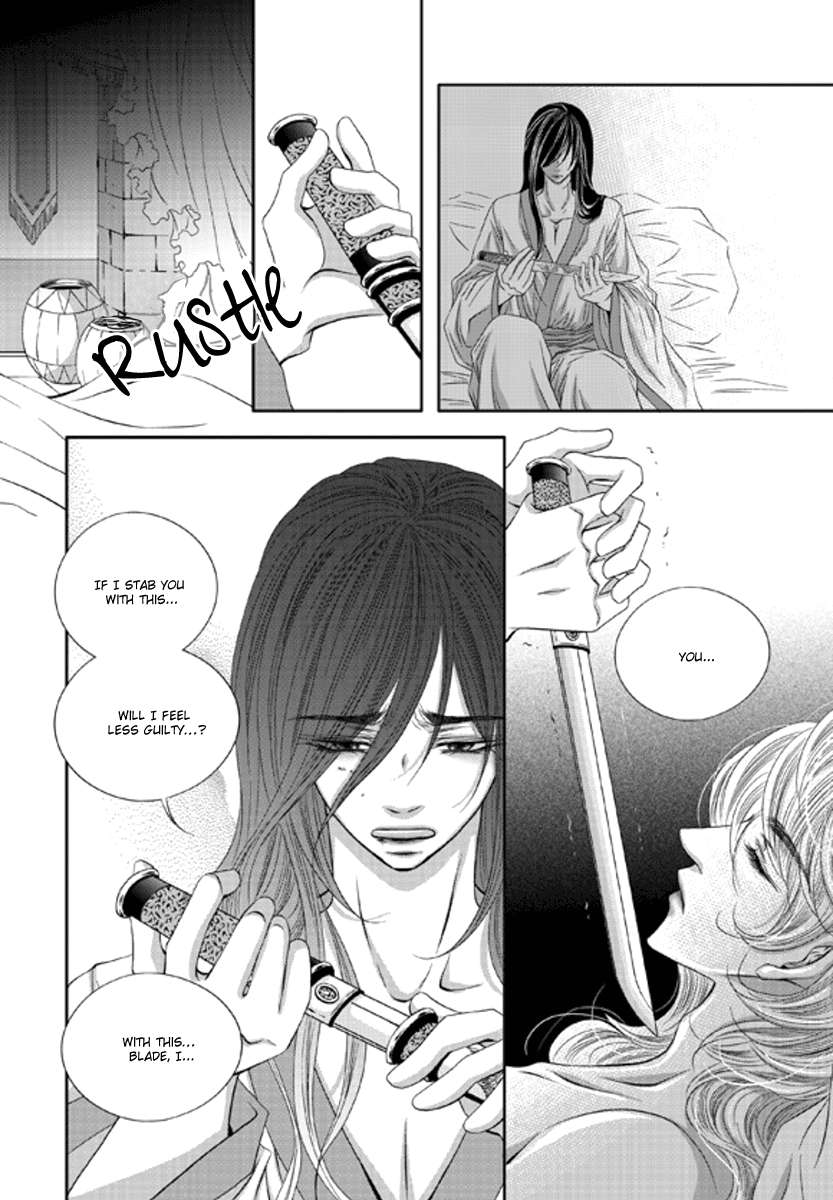 Lueduo-Diren-De-Xin-Yusa-Vol-1-Eng page 11