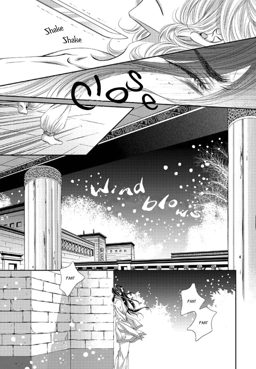 Lueduo-Diren-De-Xin-Yusa-Vol-1-Eng page 12