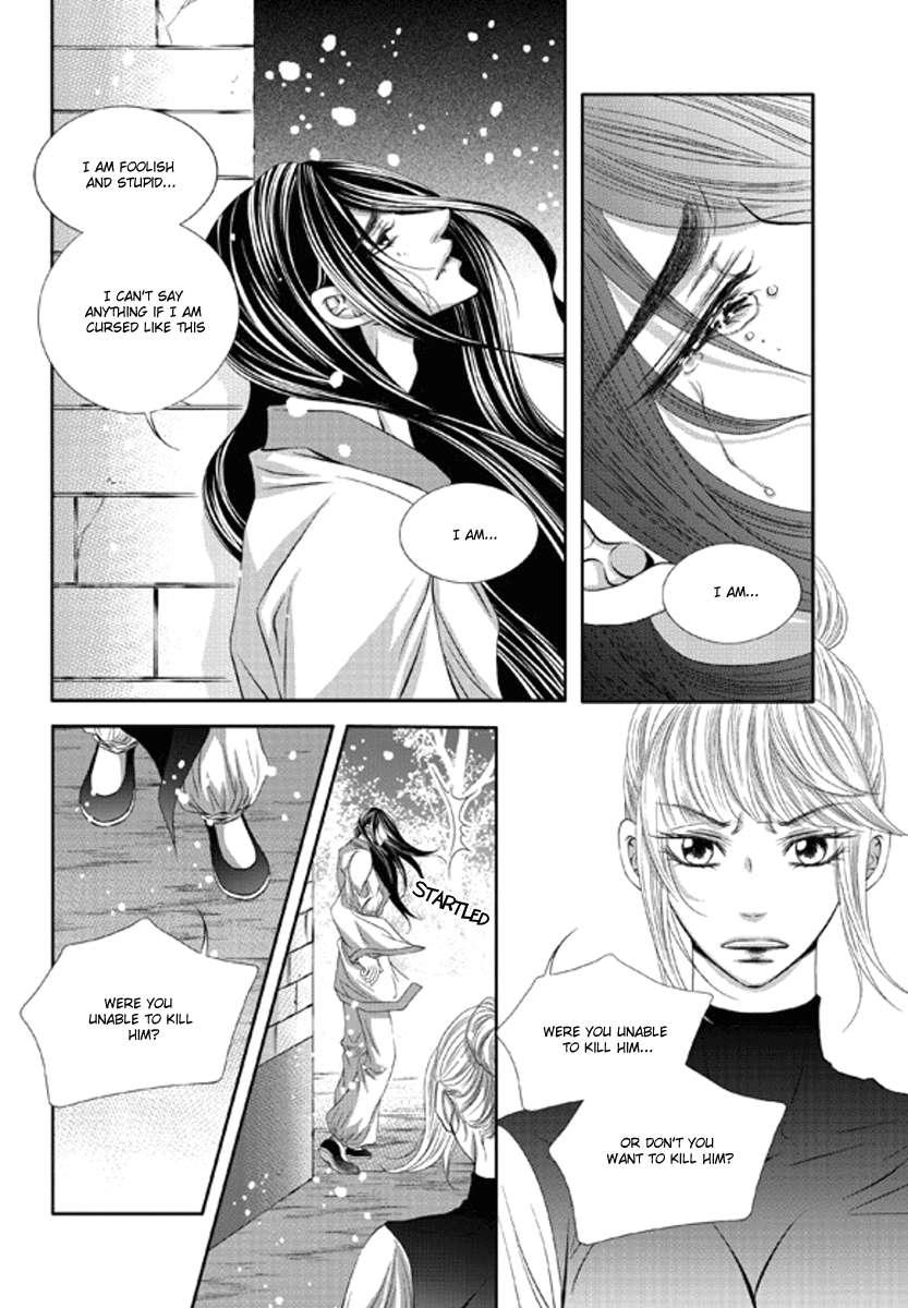 Lueduo-Diren-De-Xin-Yusa-Vol-1-Eng page 13