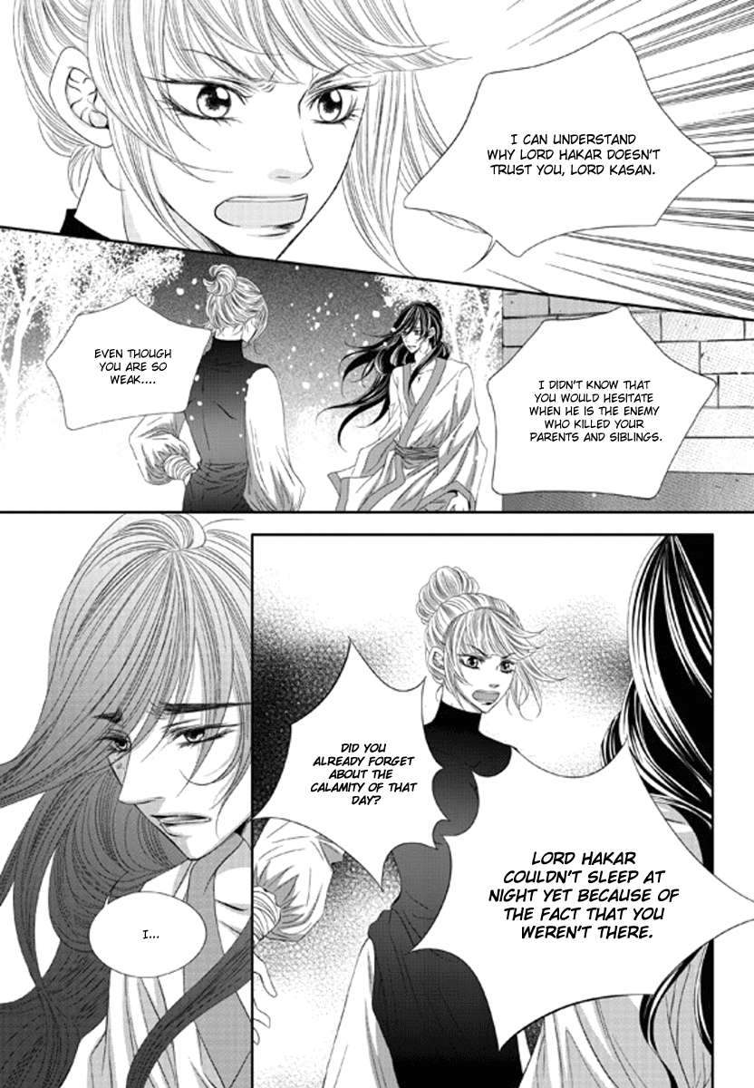 Lueduo-Diren-De-Xin-Yusa-Vol-1-Eng page 14