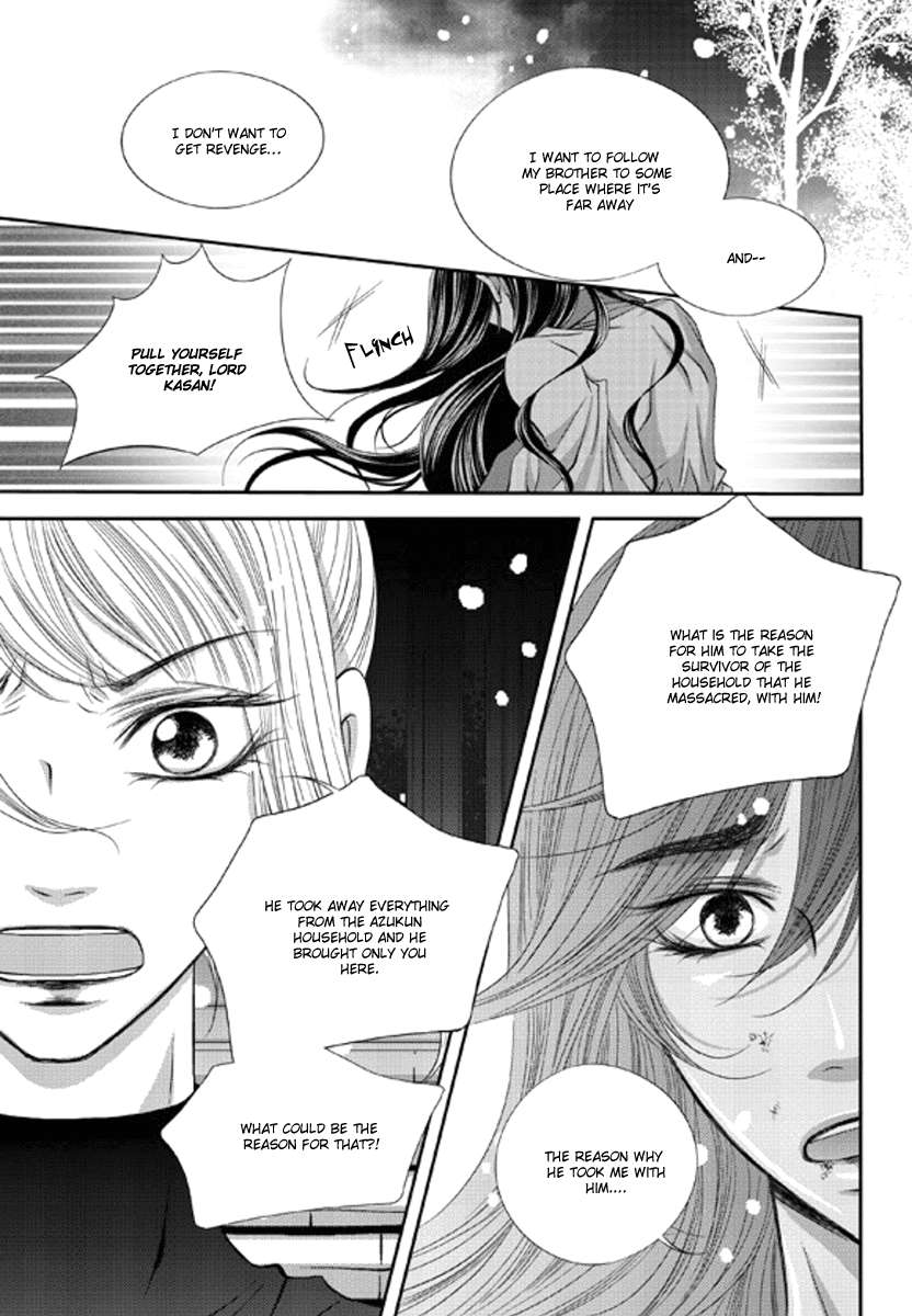 Lueduo-Diren-De-Xin-Yusa-Vol-1-Eng page 16