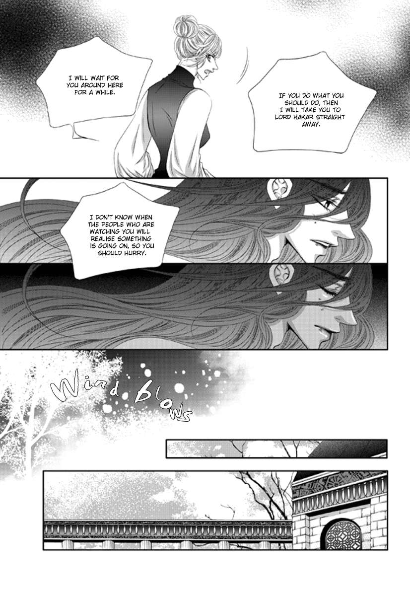 Lueduo-Diren-De-Xin-Yusa-Vol-1-Eng page 18