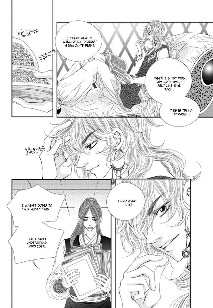 Lueduo-Diren-De-Xin-Yusa-Vol-1-Eng page 19