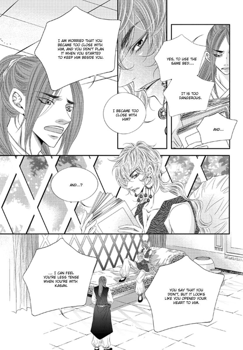 Lueduo-Diren-De-Xin-Yusa-Vol-1-Eng page 20