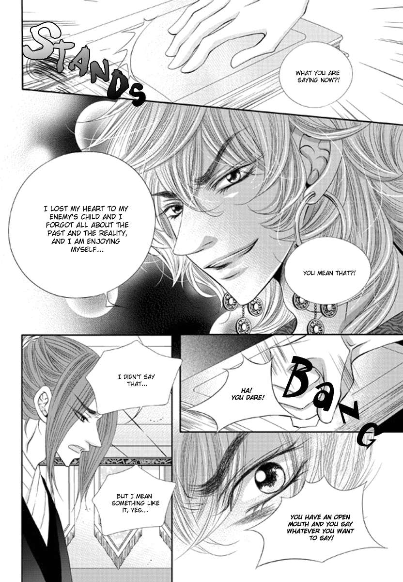 Lueduo-Diren-De-Xin-Yusa-Vol-1-Eng page 21