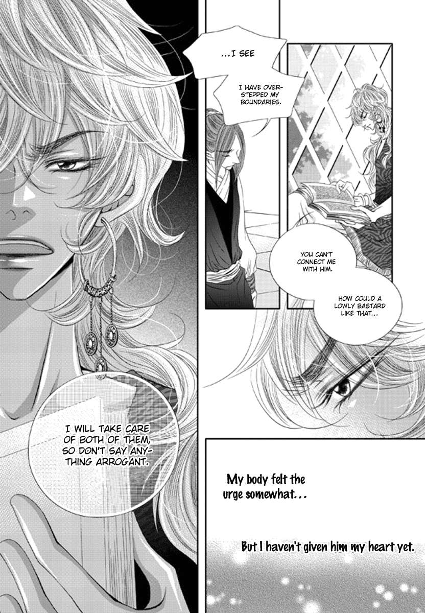 Lueduo-Diren-De-Xin-Yusa-Vol-1-Eng page 23