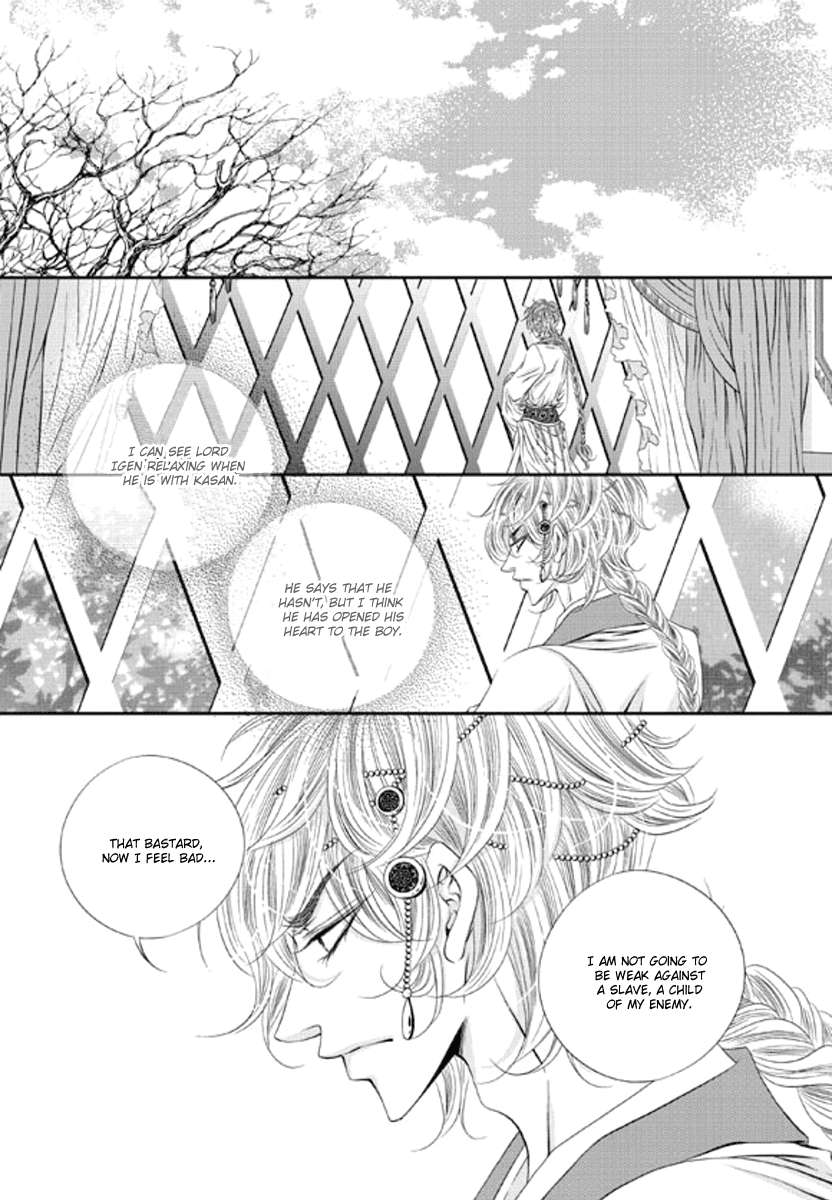 Lueduo-Diren-De-Xin-Yusa-Vol-1-Eng chapter_011 thumbnail