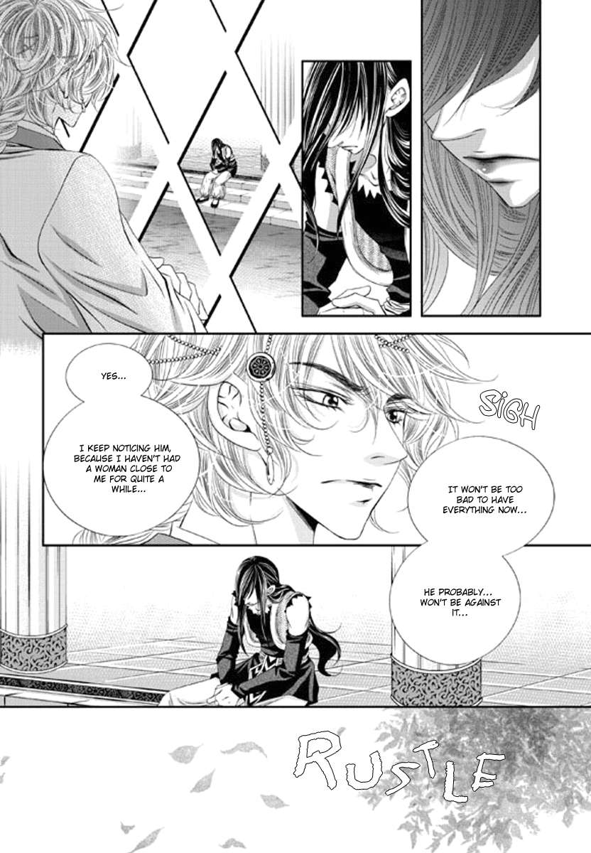Lueduo-Diren-De-Xin-Yusa-Vol-1-Eng page 3