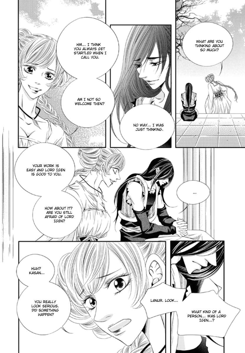 Lueduo-Diren-De-Xin-Yusa-Vol-1-Eng page 5