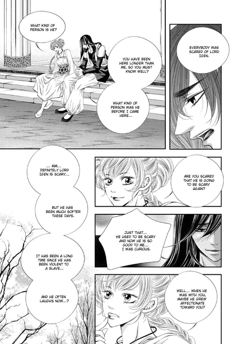 Lueduo-Diren-De-Xin-Yusa-Vol-1-Eng page 6