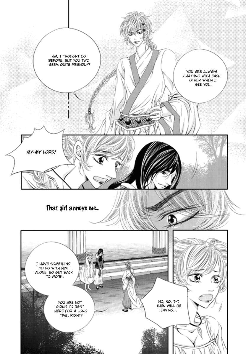Lueduo-Diren-De-Xin-Yusa-Vol-1-Eng page 9