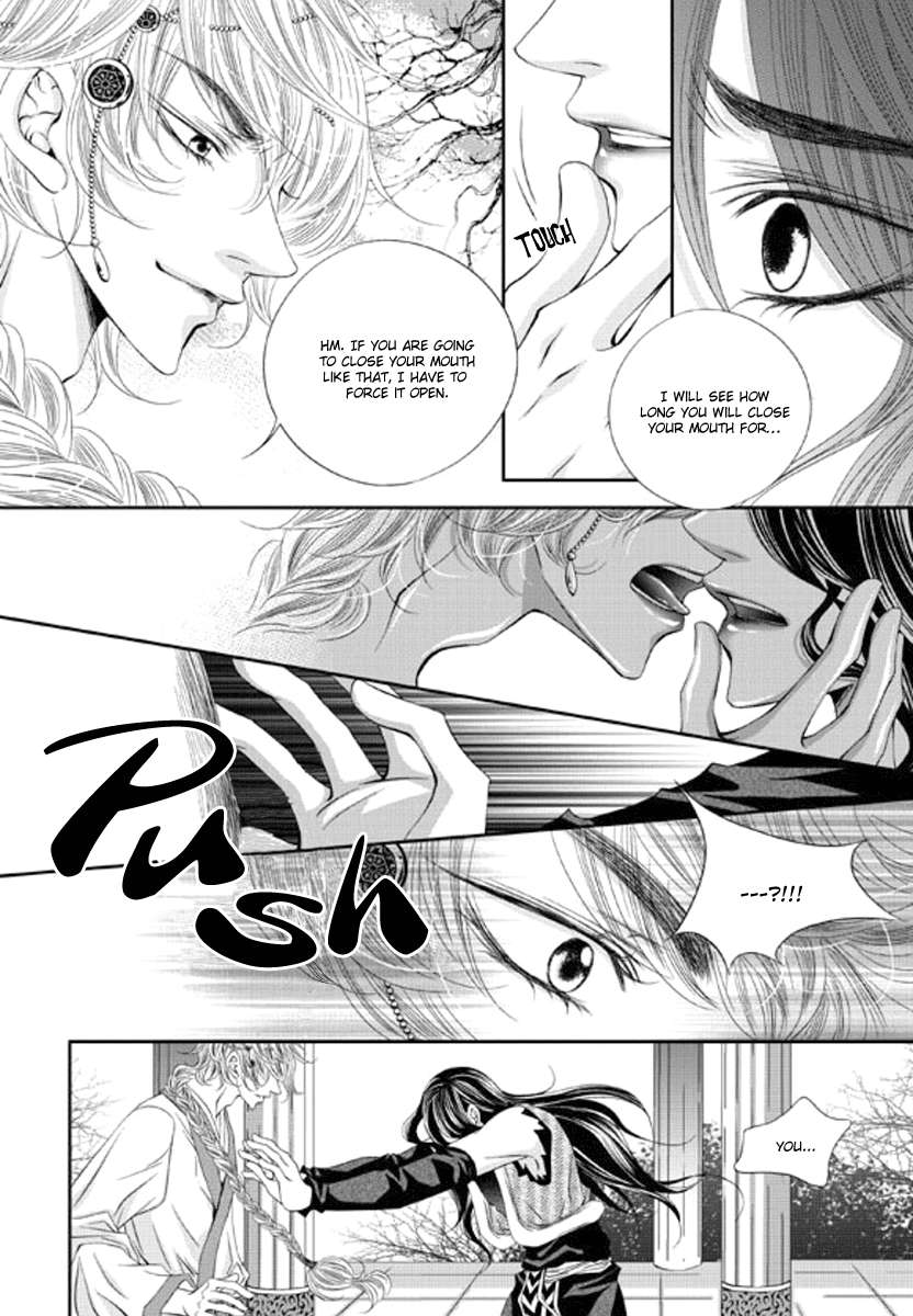 Lueduo-Diren-De-Xin-Yusa-Vol-1-Eng page 11