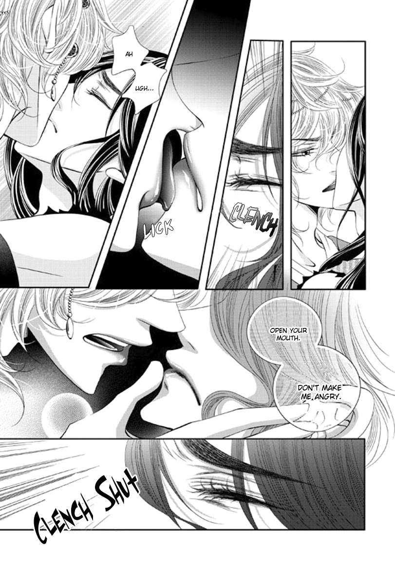 Lueduo-Diren-De-Xin-Yusa-Vol-1-Eng page 14