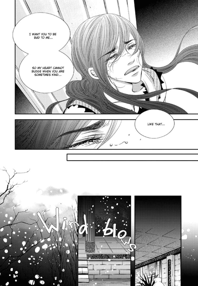 Lueduo-Diren-De-Xin-Yusa-Vol-1-Eng page 17