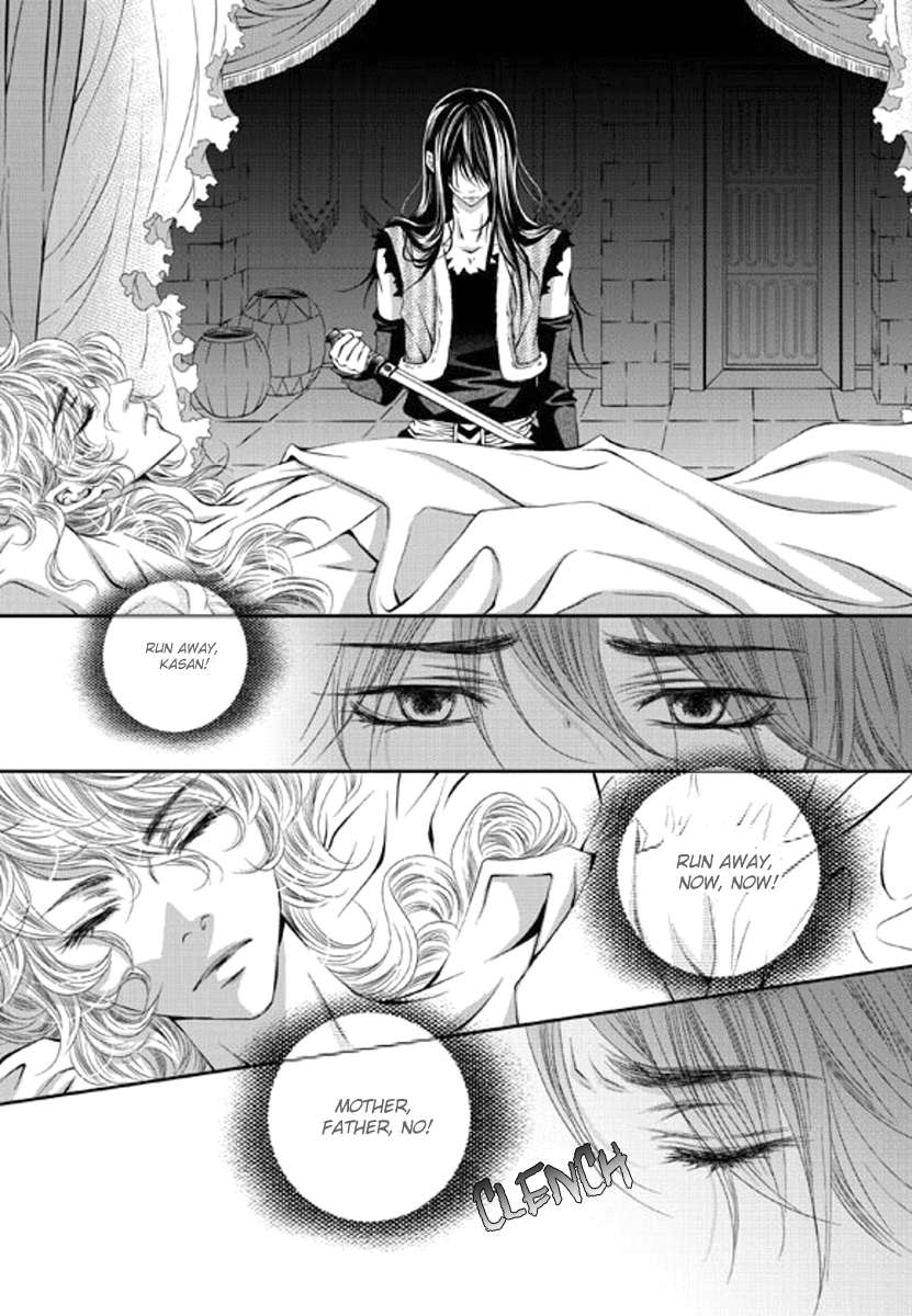 Lueduo-Diren-De-Xin-Yusa-Vol-1-Eng page 18