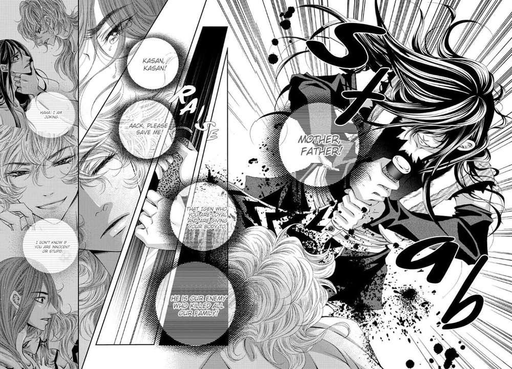 Lueduo-Diren-De-Xin-Yusa-Vol-1-Eng page 20