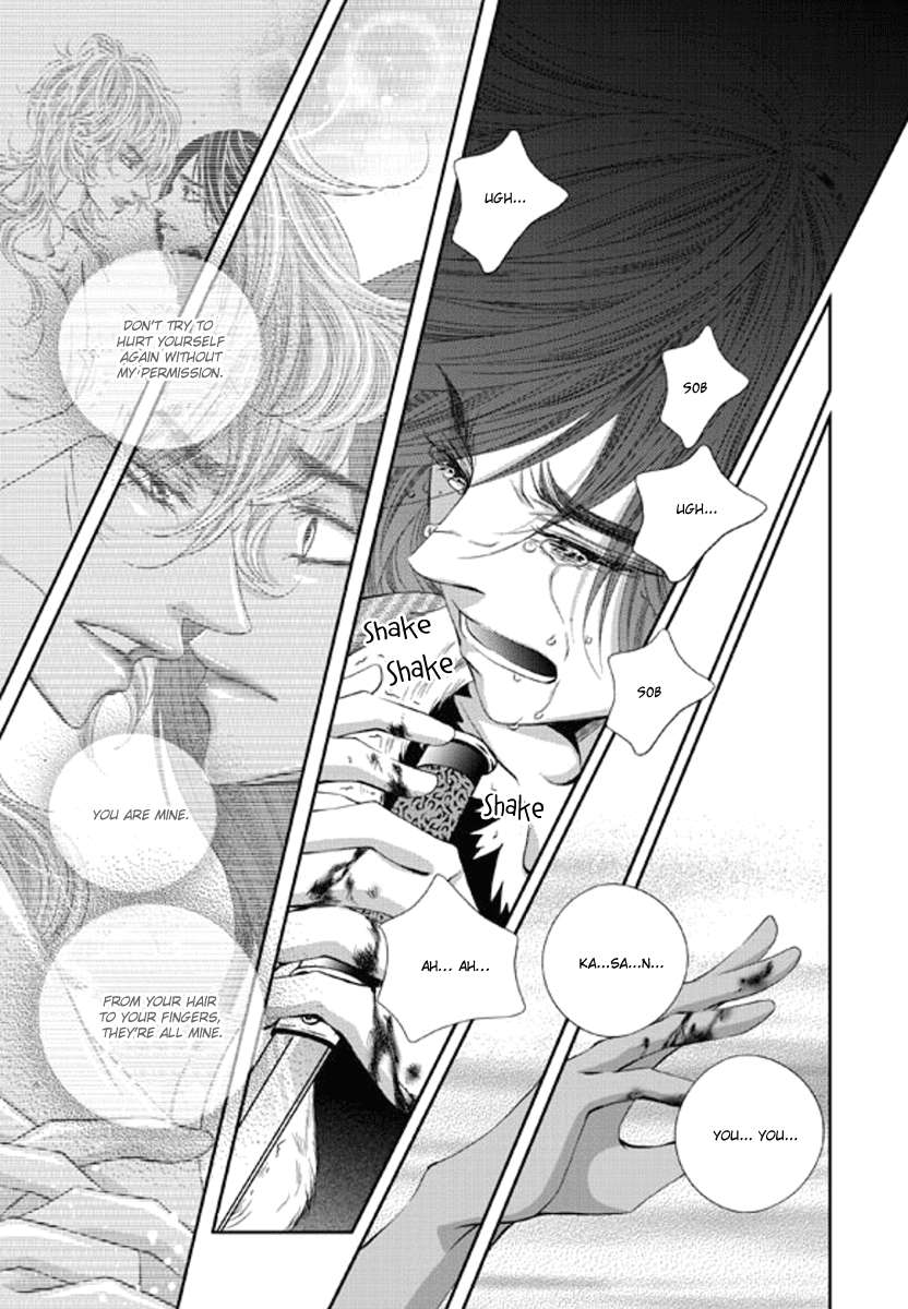 Lueduo-Diren-De-Xin-Yusa-Vol-1-Eng page 21
