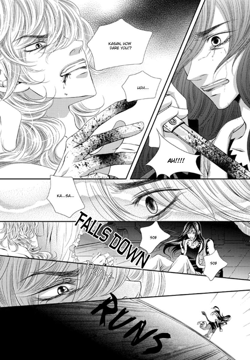 Lueduo-Diren-De-Xin-Yusa-Vol-1-Eng page 22