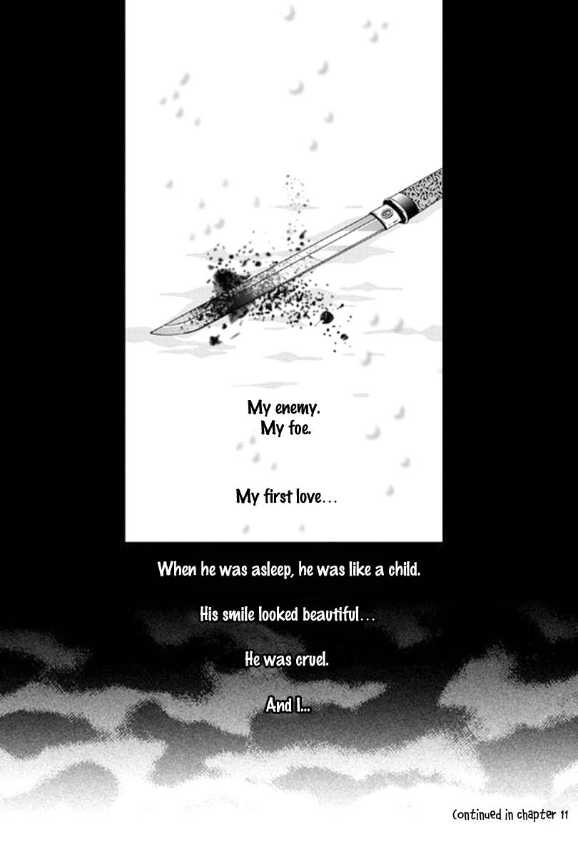 Lueduo-Diren-De-Xin-Yusa-Vol-1-Eng page 25