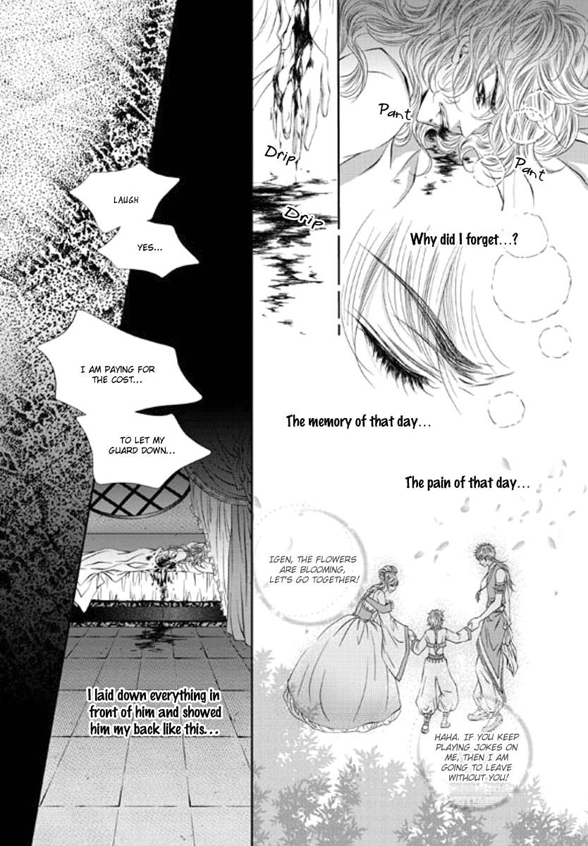 Lueduo-Diren-De-Xin-Yusa-Vol-2-Eng page 5