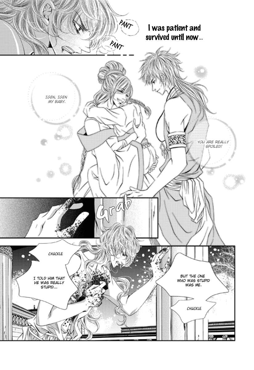 Lueduo-Diren-De-Xin-Yusa-Vol-2-Eng page 8
