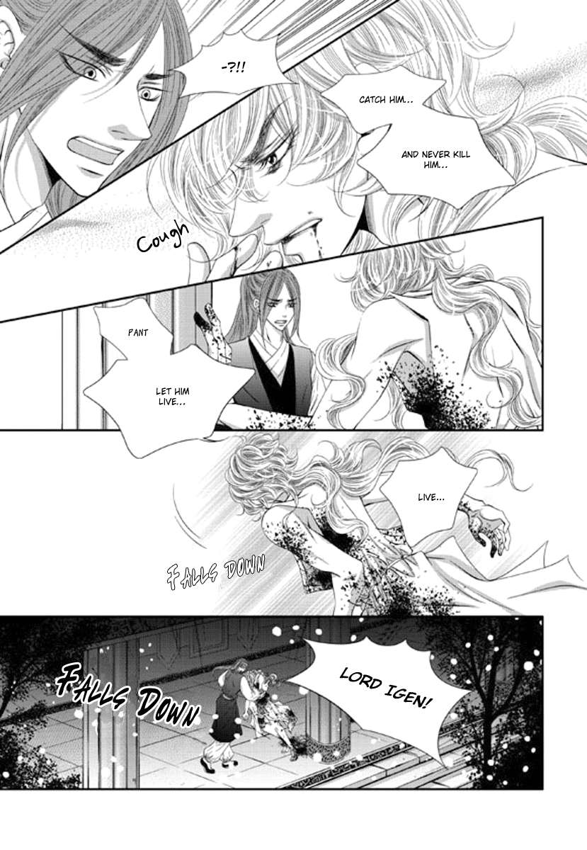 Lueduo-Diren-De-Xin-Yusa-Vol-2-Eng page 10