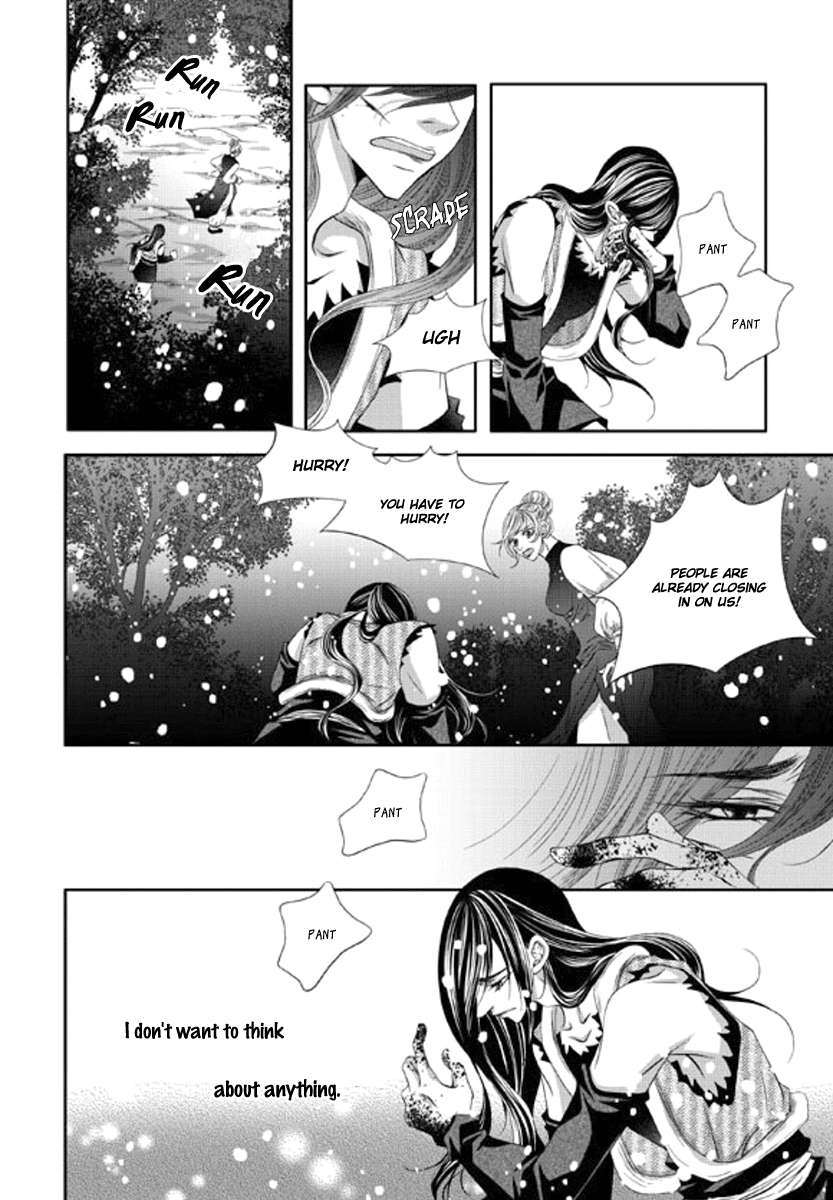 Lueduo-Diren-De-Xin-Yusa-Vol-2-Eng page 13