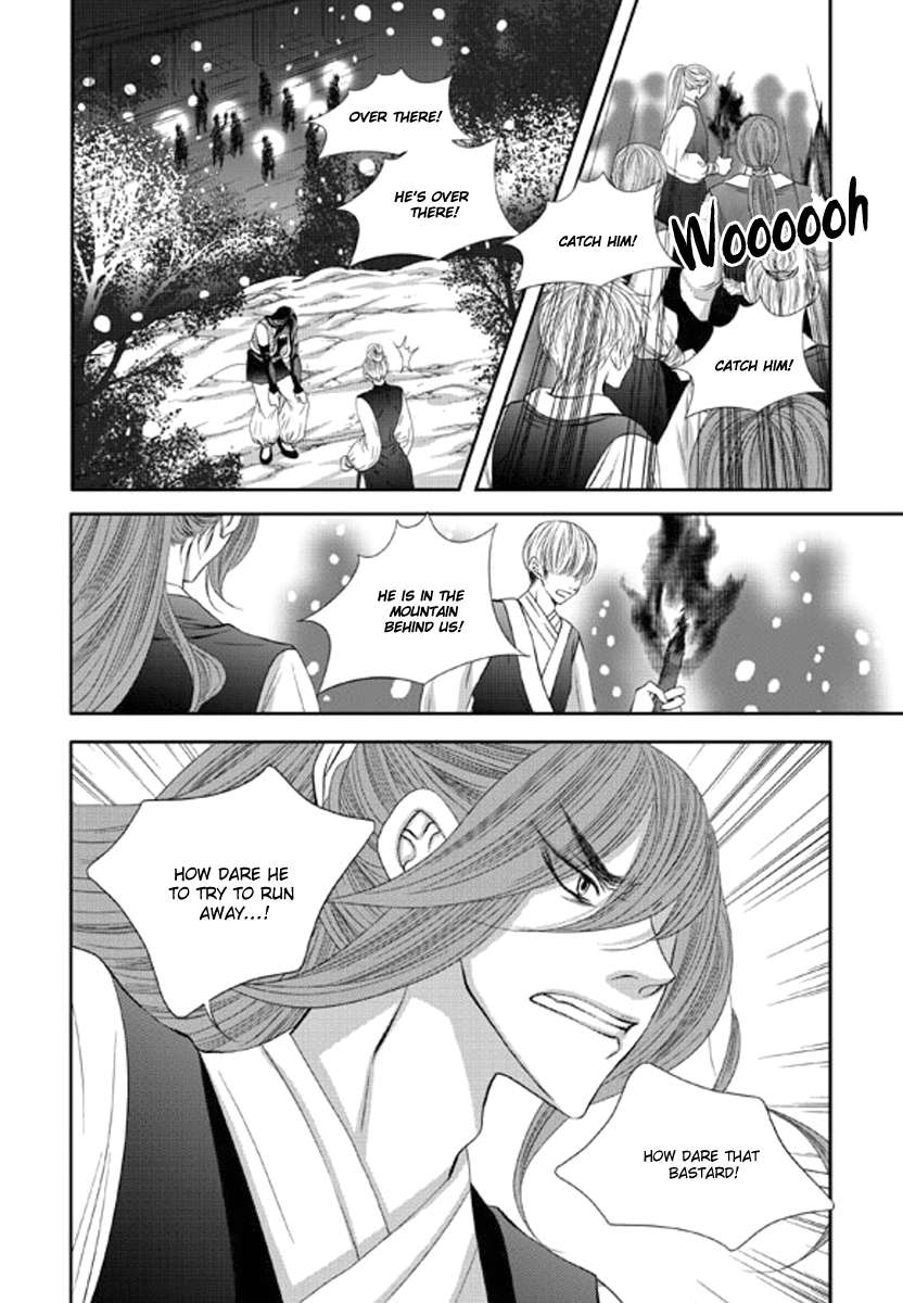 Lueduo-Diren-De-Xin-Yusa-Vol-2-Eng page 15