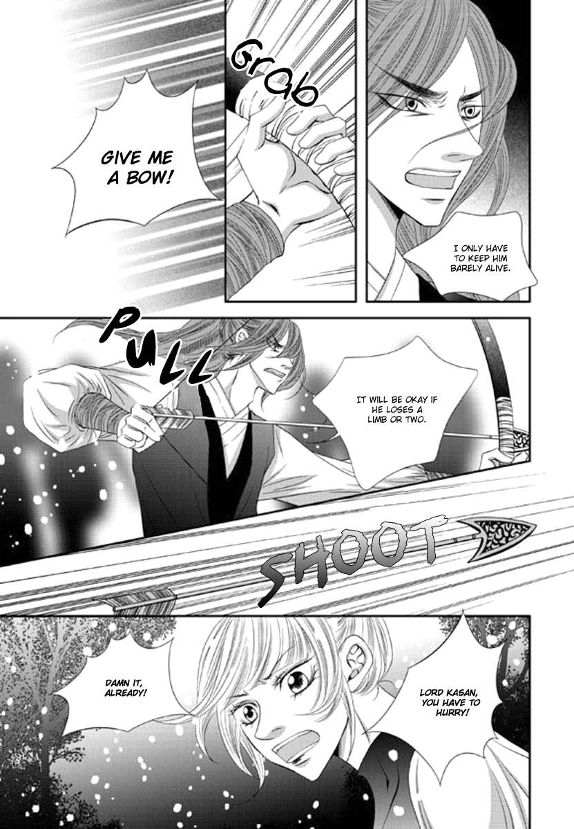 Lueduo-Diren-De-Xin-Yusa-Vol-2-Eng page 16