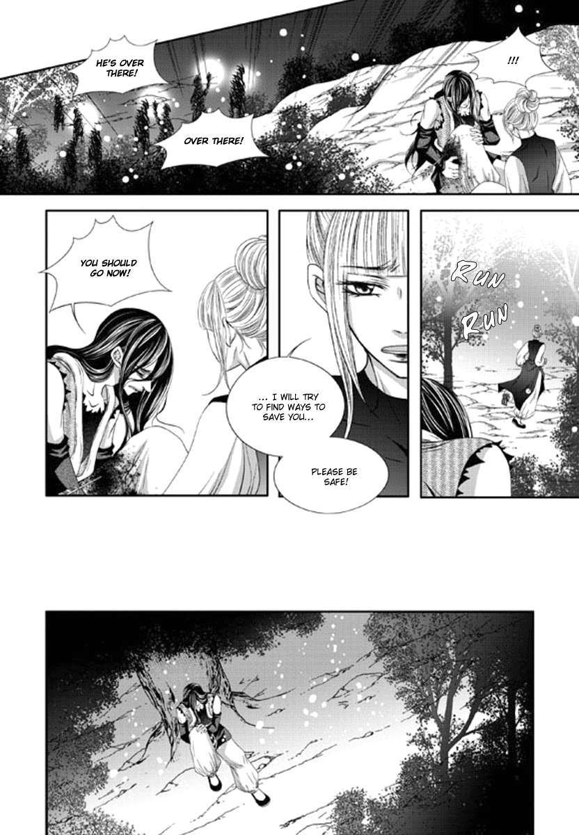 Lueduo-Diren-De-Xin-Yusa-Vol-2-Eng page 19