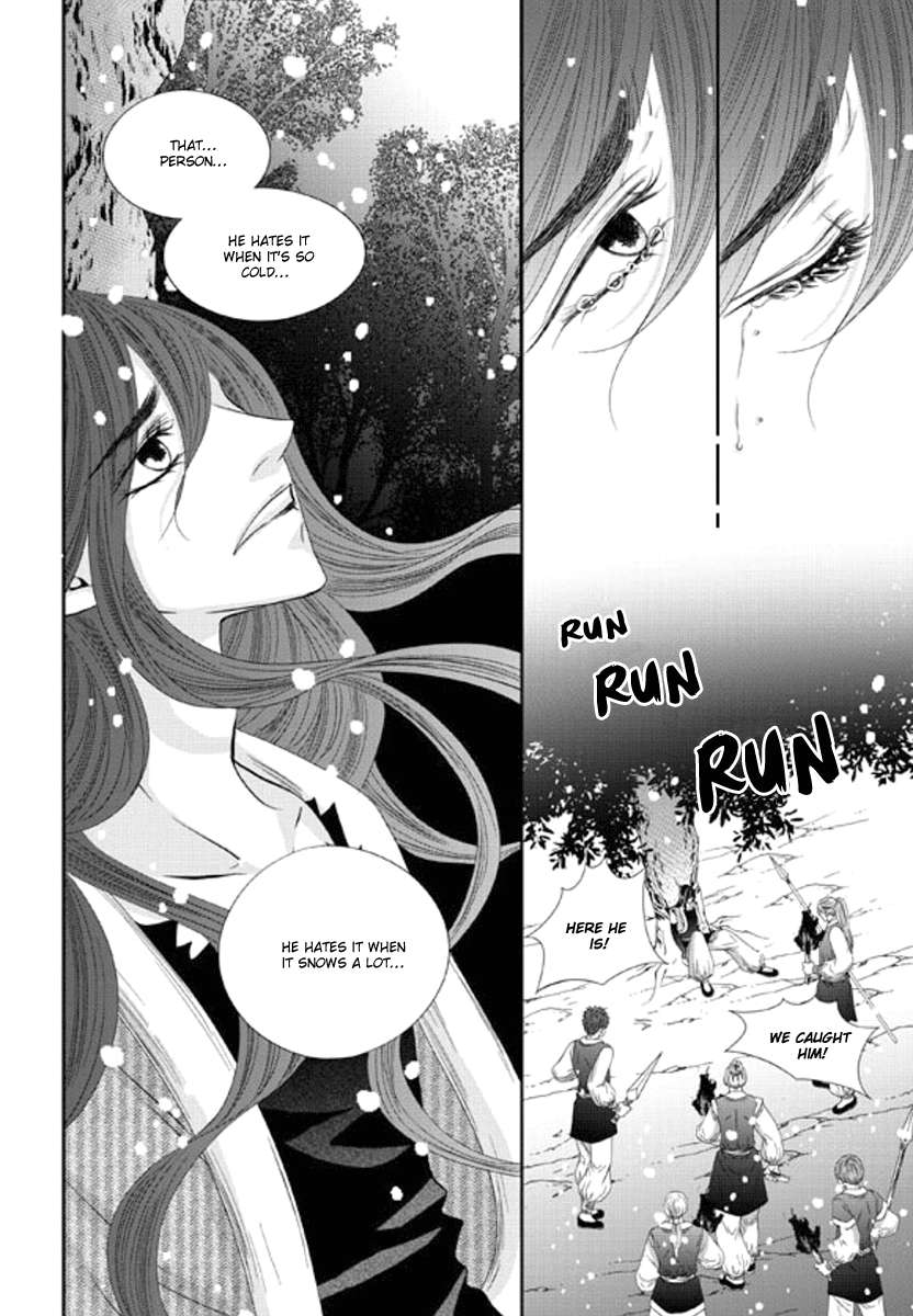 Lueduo-Diren-De-Xin-Yusa-Vol-2-Eng page 21