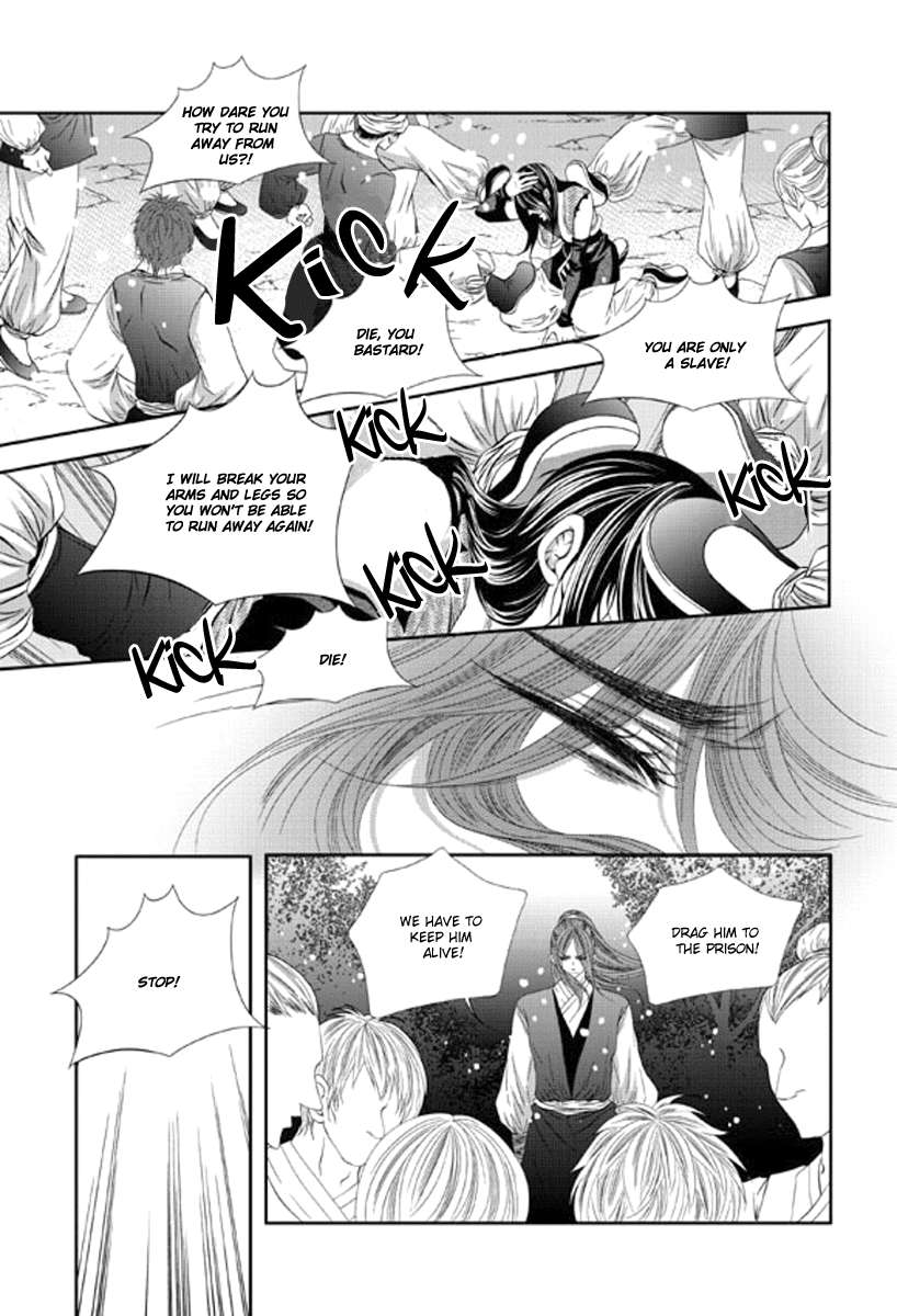 Lueduo-Diren-De-Xin-Yusa-Vol-2-Eng page 22