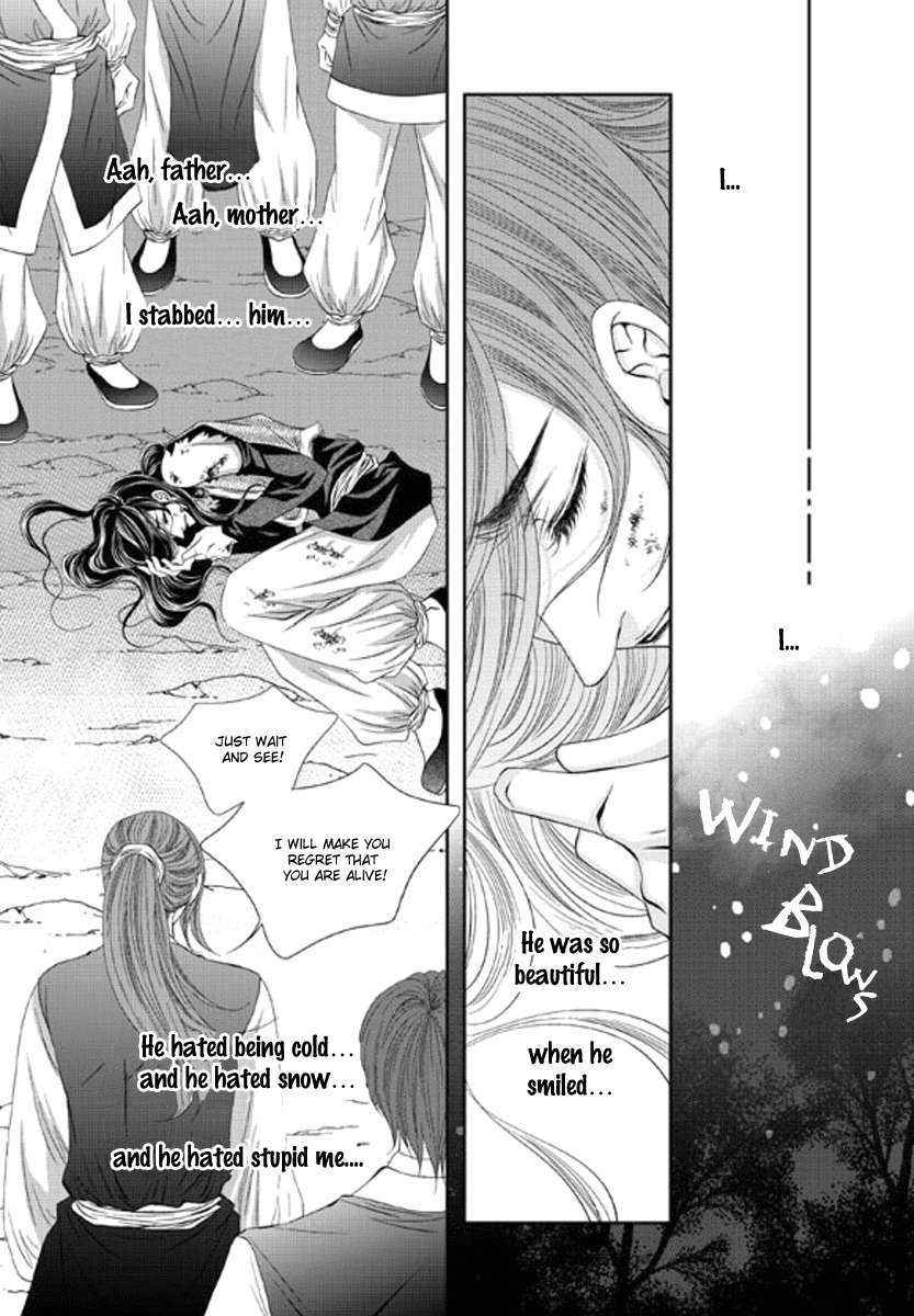 Lueduo-Diren-De-Xin-Yusa-Vol-2-Eng page 23