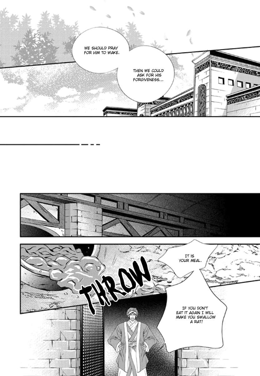 Lueduo-Diren-De-Xin-Yusa-Vol-2-Eng page 27