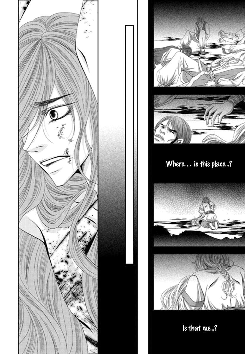 Lueduo-Diren-De-Xin-Yusa-Vol-2-Eng page 7