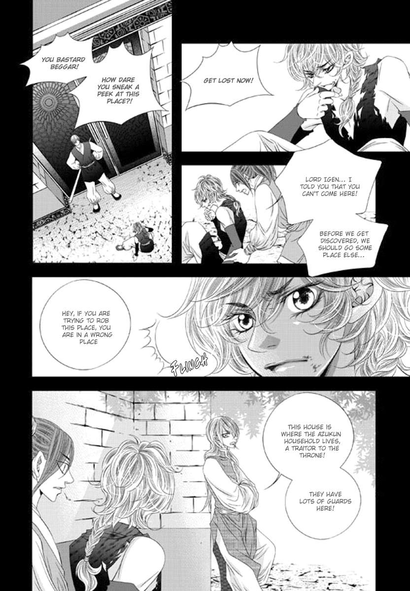 Lueduo-Diren-De-Xin-Yusa-Vol-2-Eng page 9