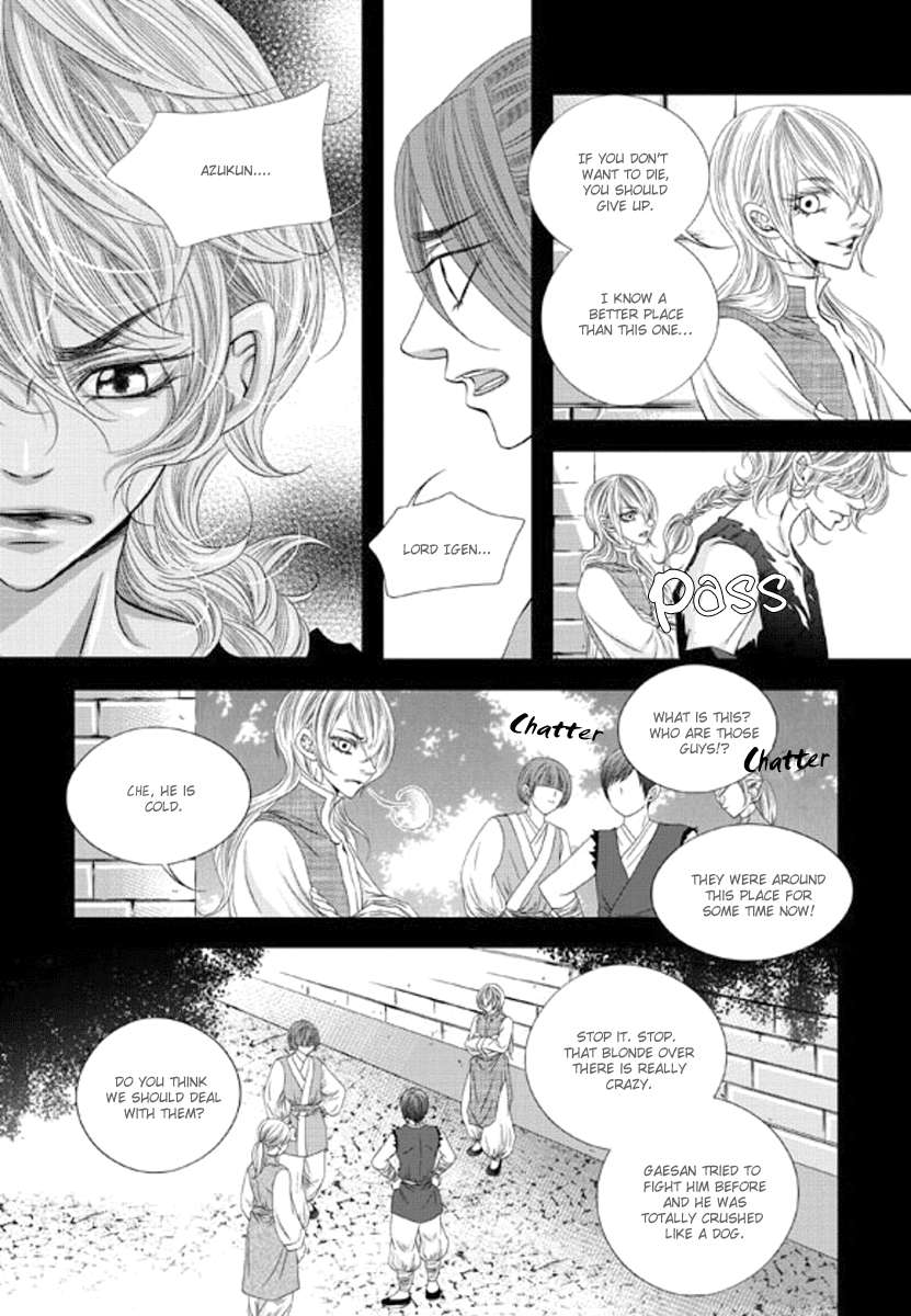 Lueduo-Diren-De-Xin-Yusa-Vol-2-Eng page 10
