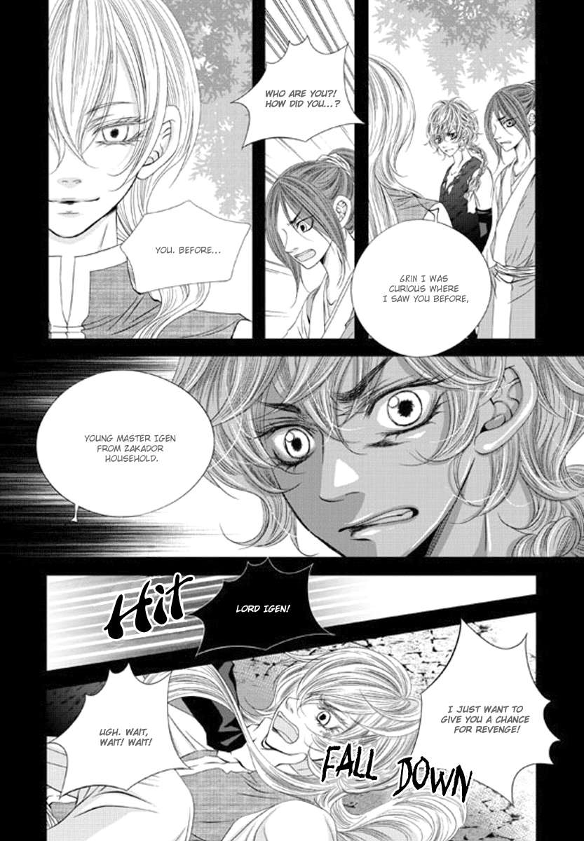 Lueduo-Diren-De-Xin-Yusa-Vol-2-Eng page 15