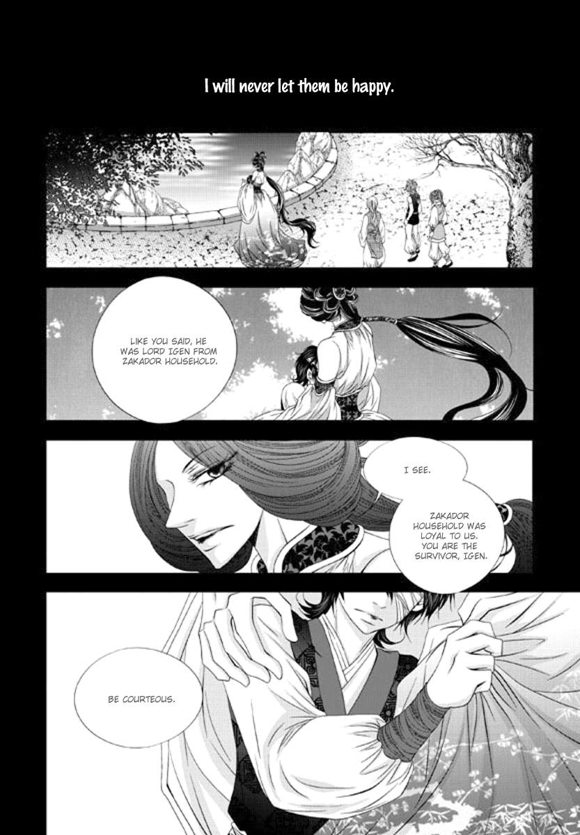 Lueduo-Diren-De-Xin-Yusa-Vol-2-Eng page 17