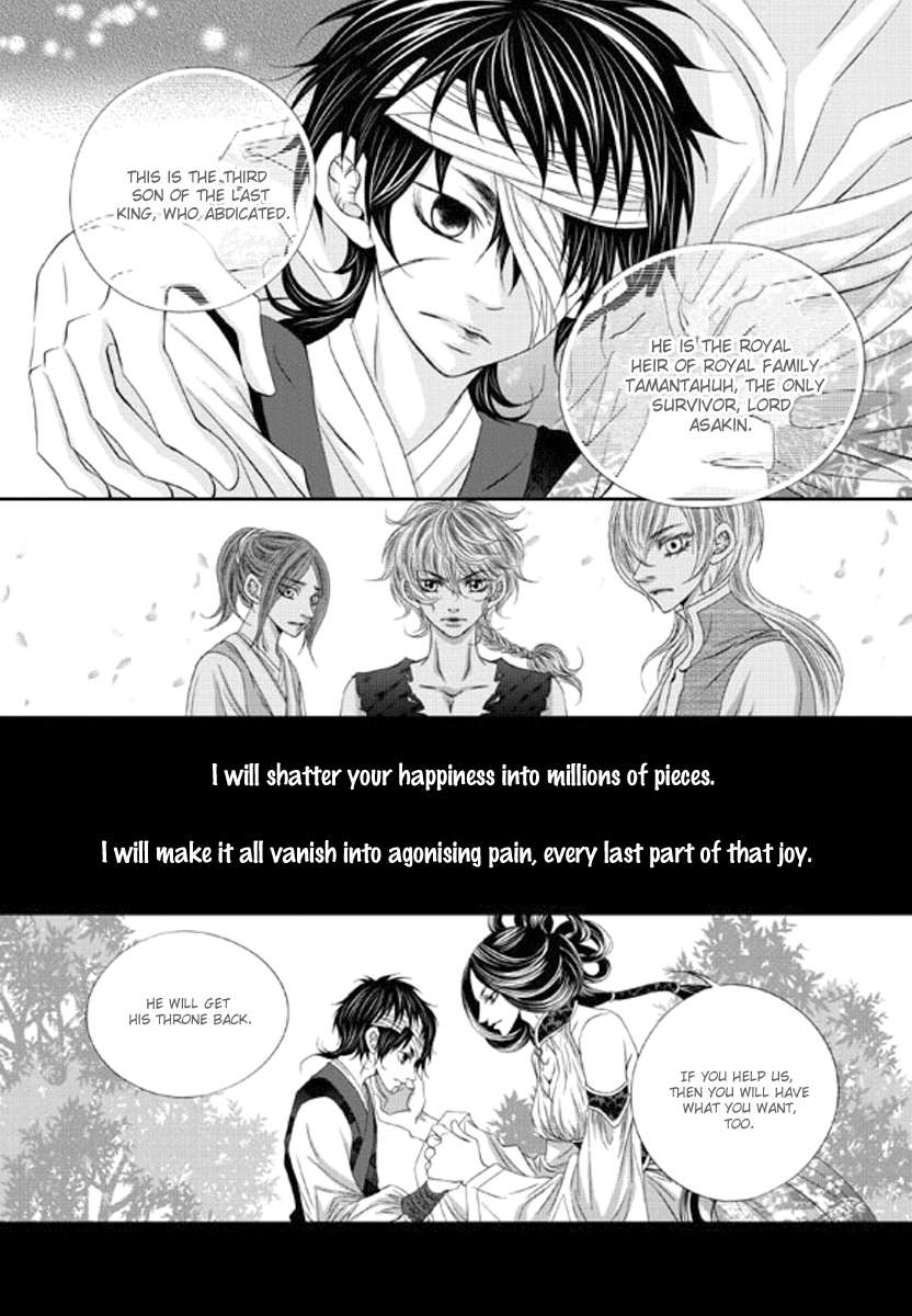 Lueduo-Diren-De-Xin-Yusa-Vol-2-Eng page 18