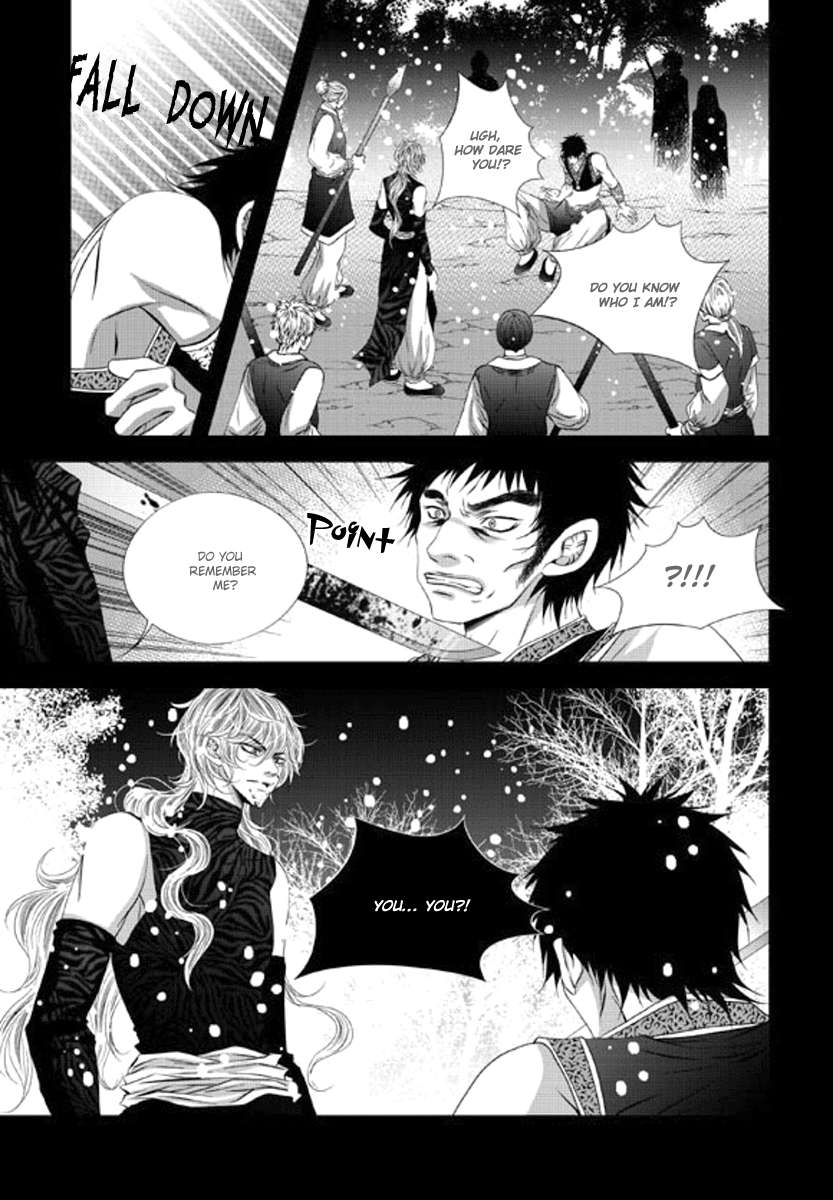 Lueduo-Diren-De-Xin-Yusa-Vol-2-Eng page 20
