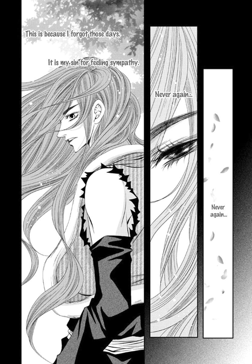 Lueduo-Diren-De-Xin-Yusa-Vol-2-Eng page 23