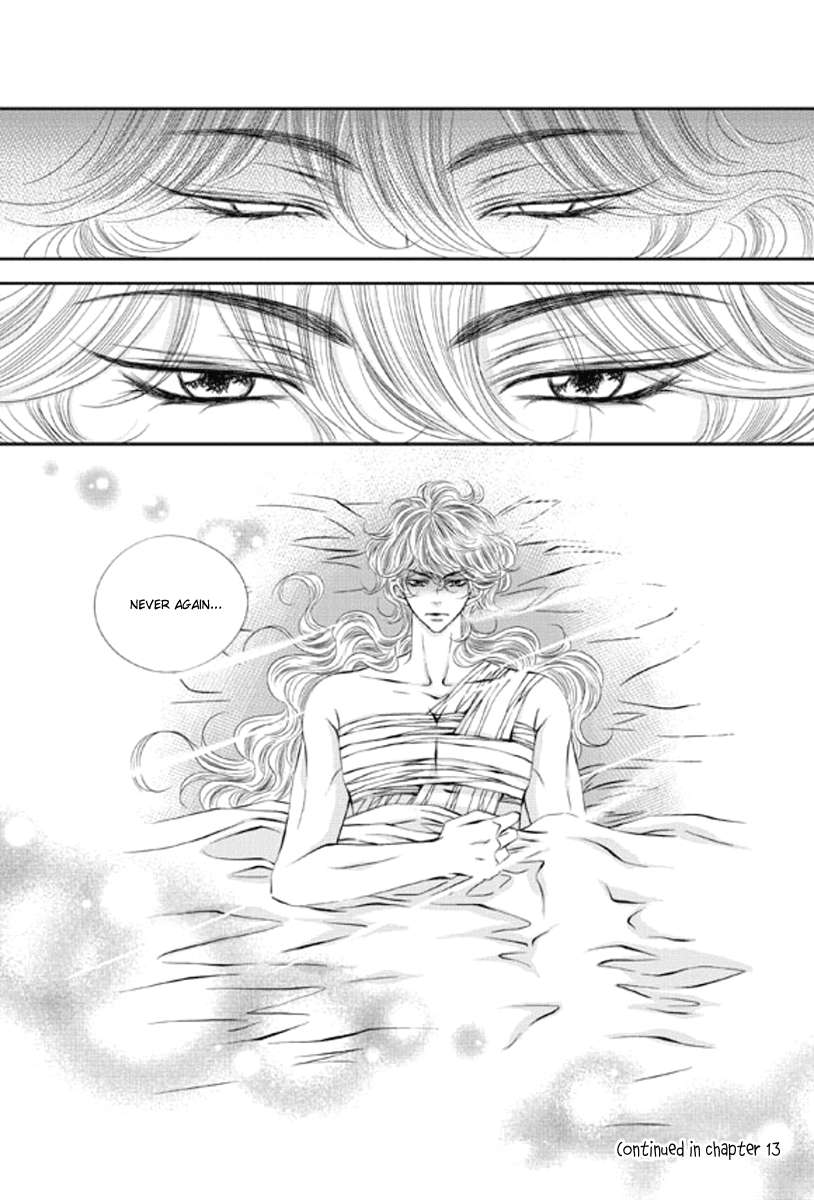 Lueduo-Diren-De-Xin-Yusa-Vol-2-Eng page 24